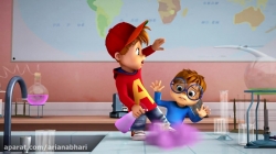 آلوین و سنجاب ها فصل 1 قسمت 21